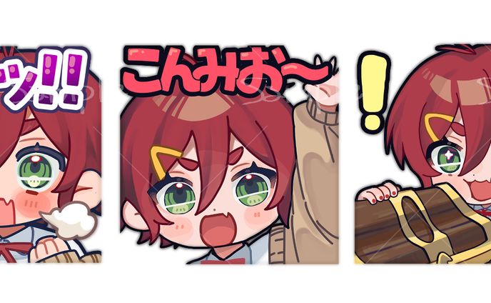 Twitchスタンプ