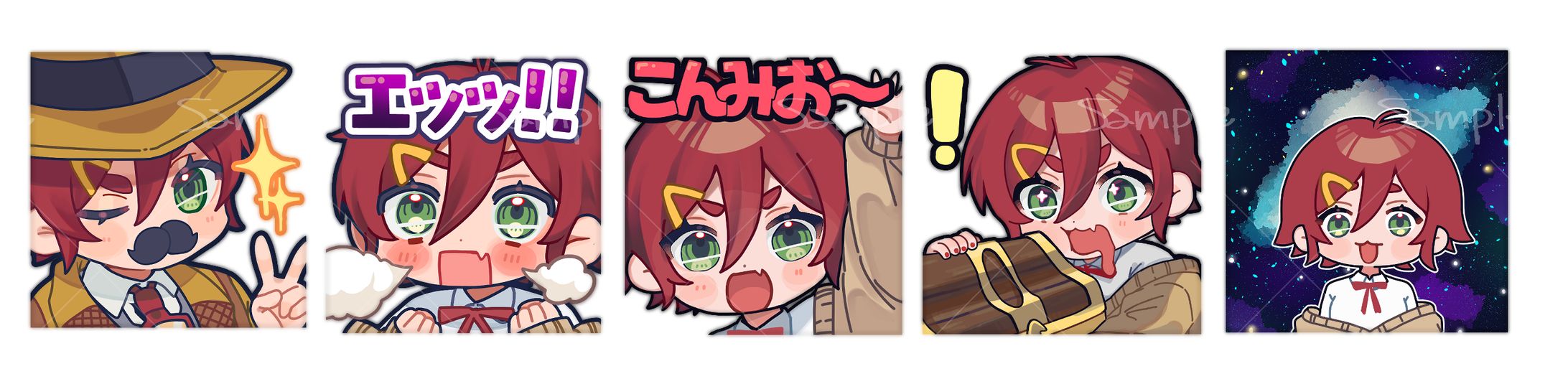 Twitchスタンプ-1