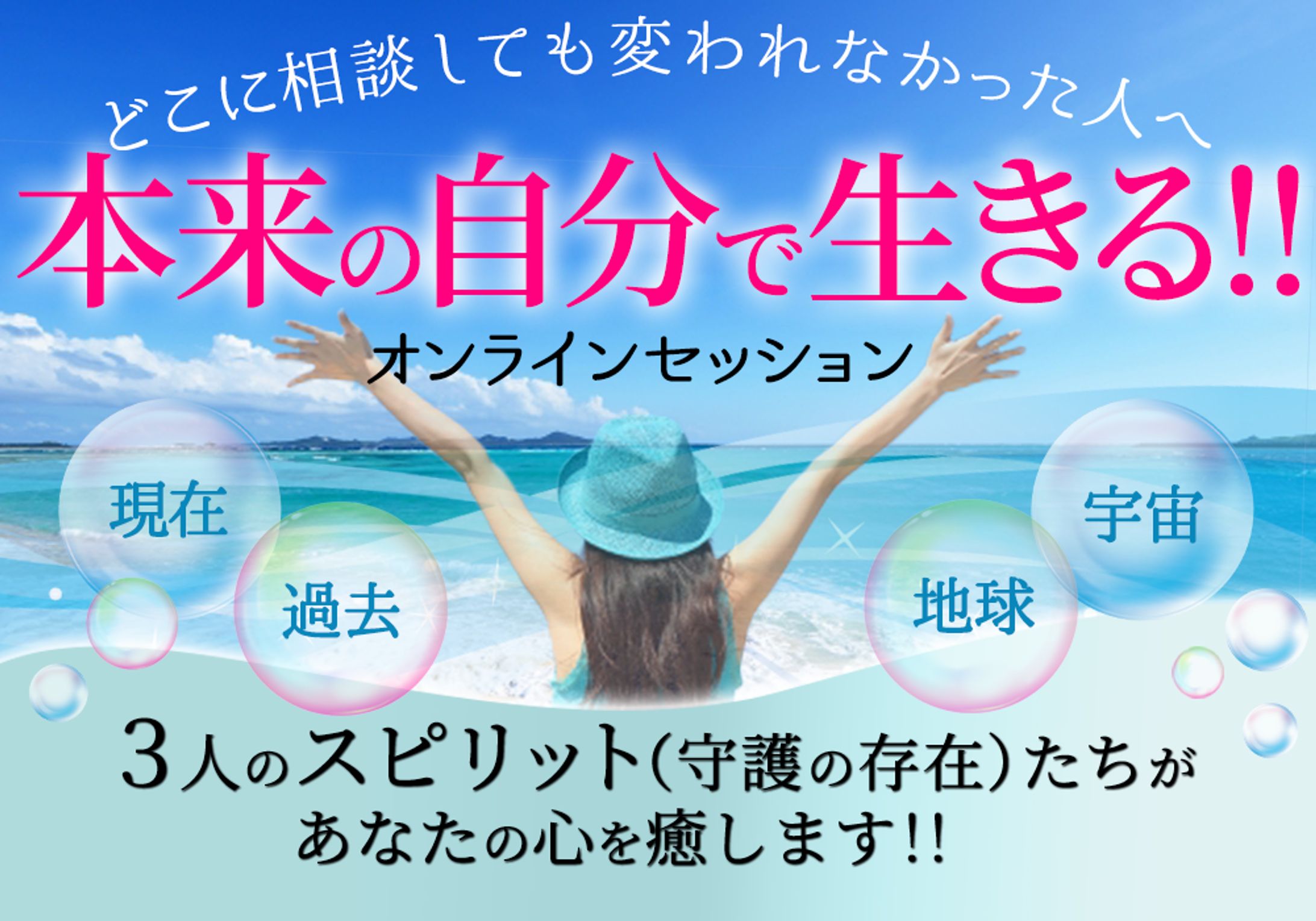 LP・ヘッダー画像-1