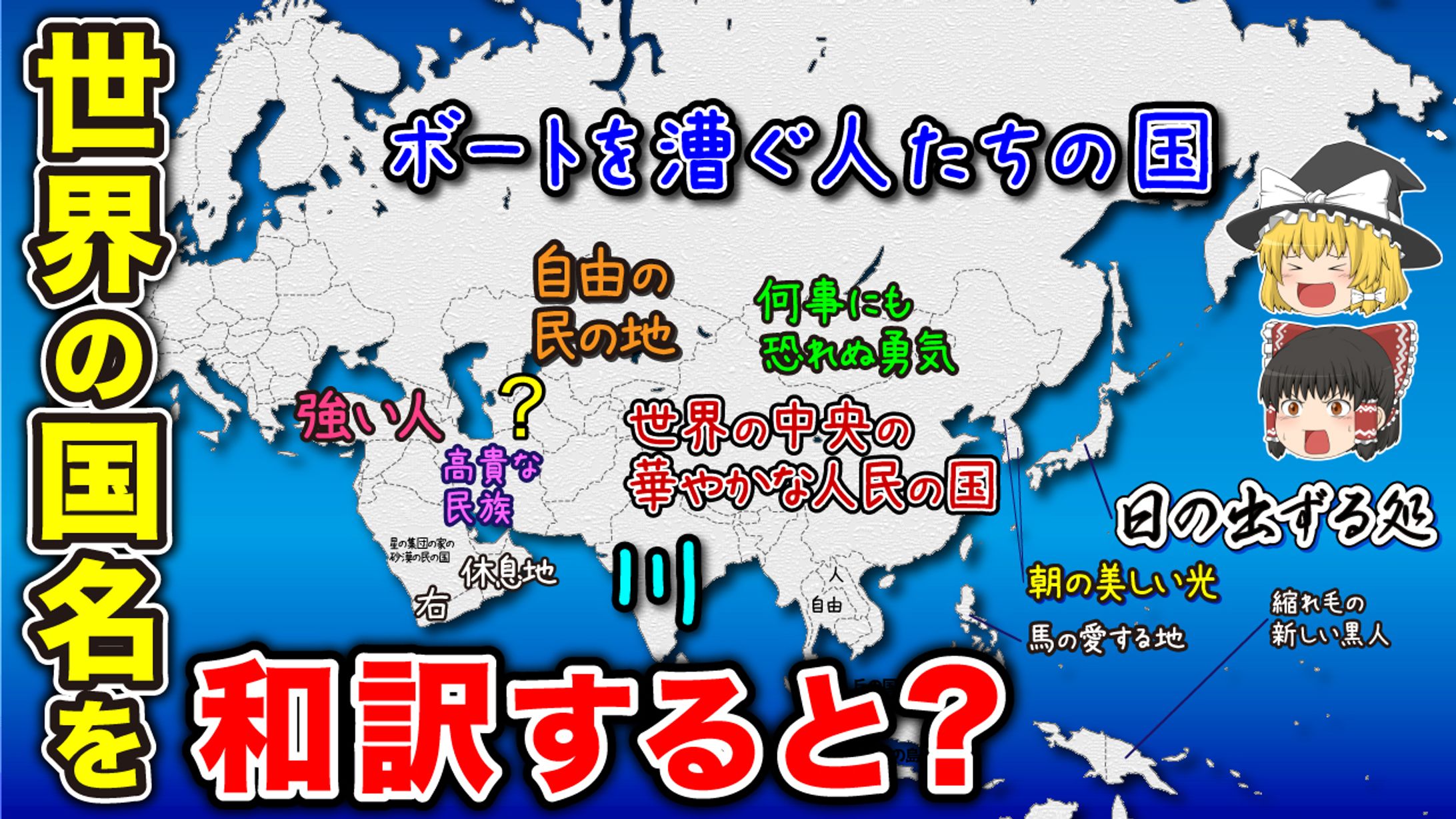 【実績】YouTubeサムネイル-1