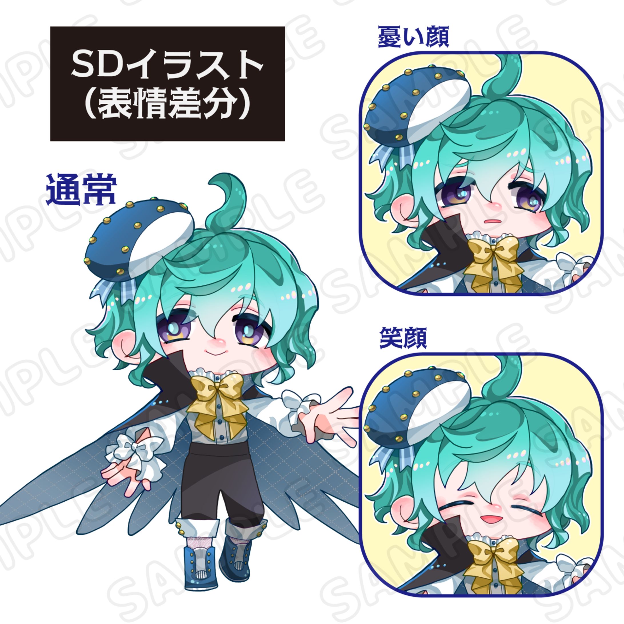 【サンプル】SDキャラ-1