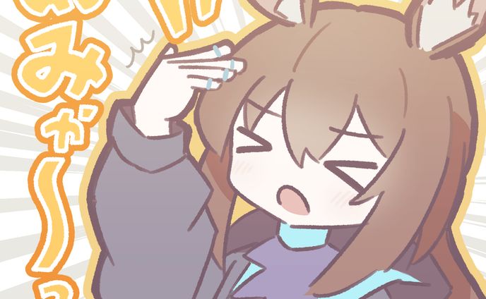 二次創作 スタンプ風 20250810