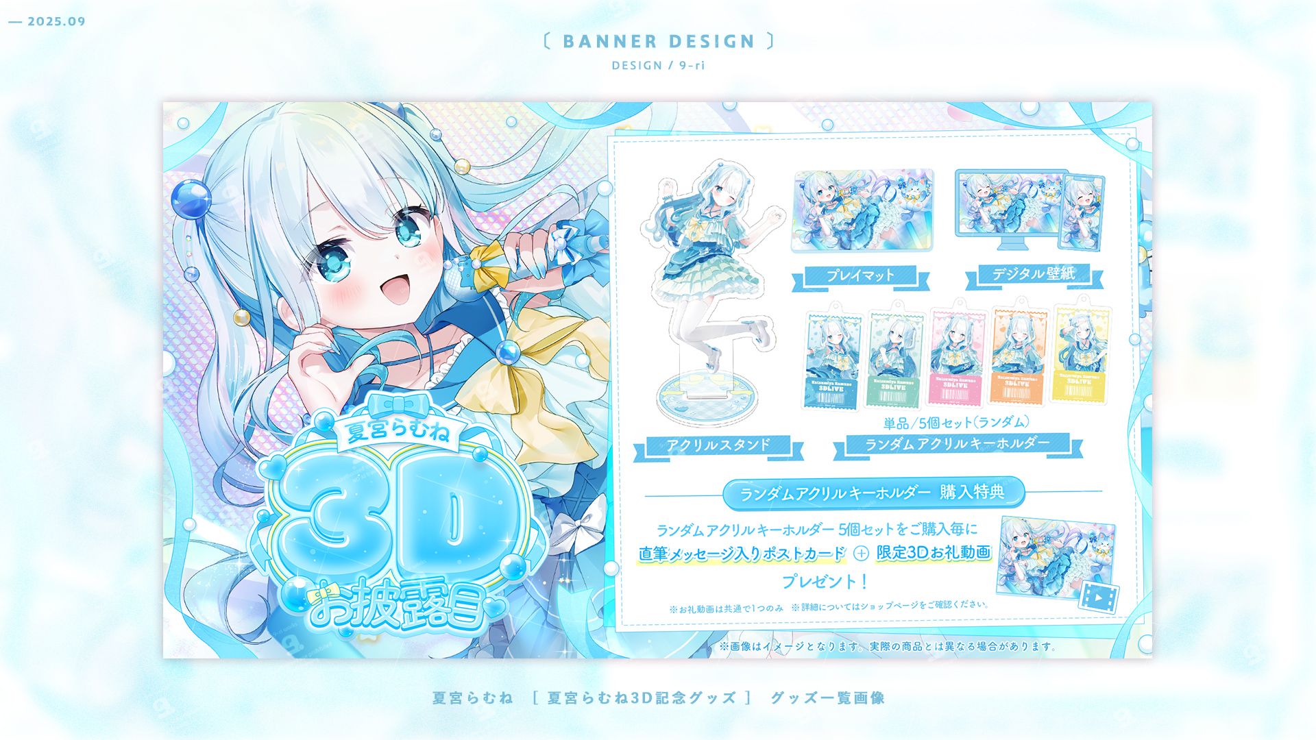 riさん専用 rik さん専用 Rさん専用 ringoさん専用 ZX｜製品紹介｜YASAKA株式