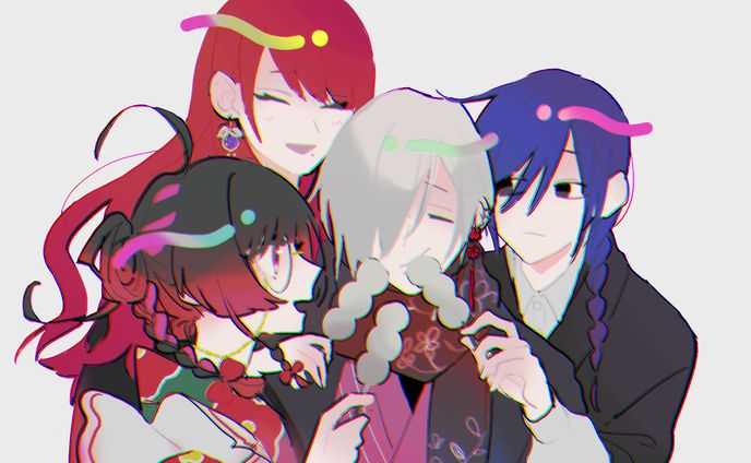 石榴