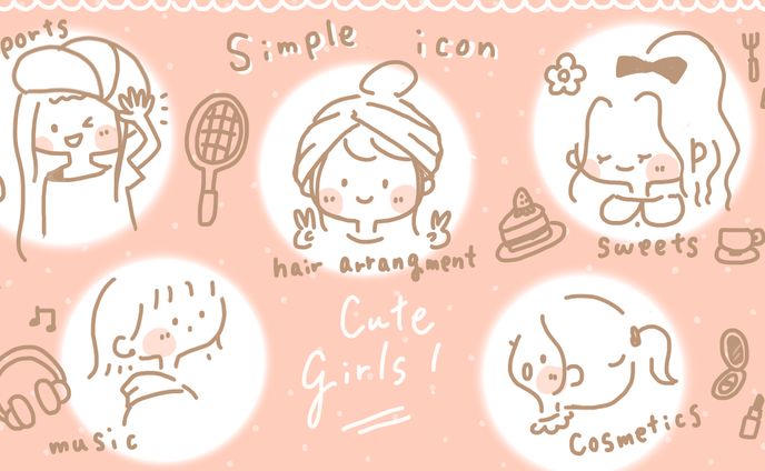 シンプル線画&カラー女の子アイコン