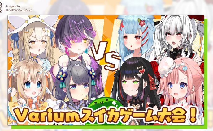 ui/ux、サムネ(ビジネス系)