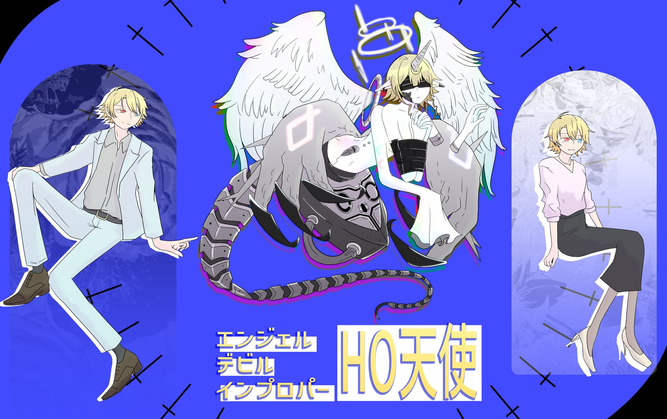 TRPG使用　人物立ち絵-1