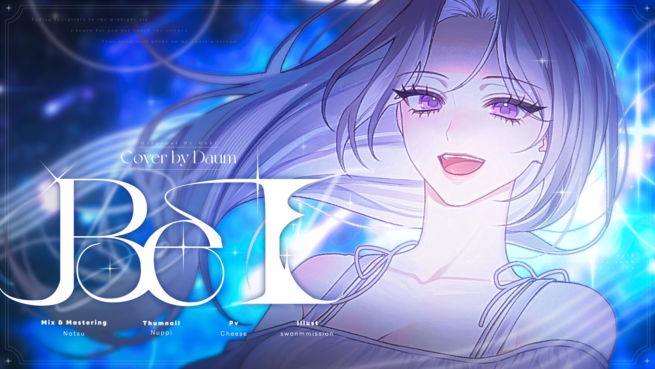 MV Thumbnail DESIGN-1