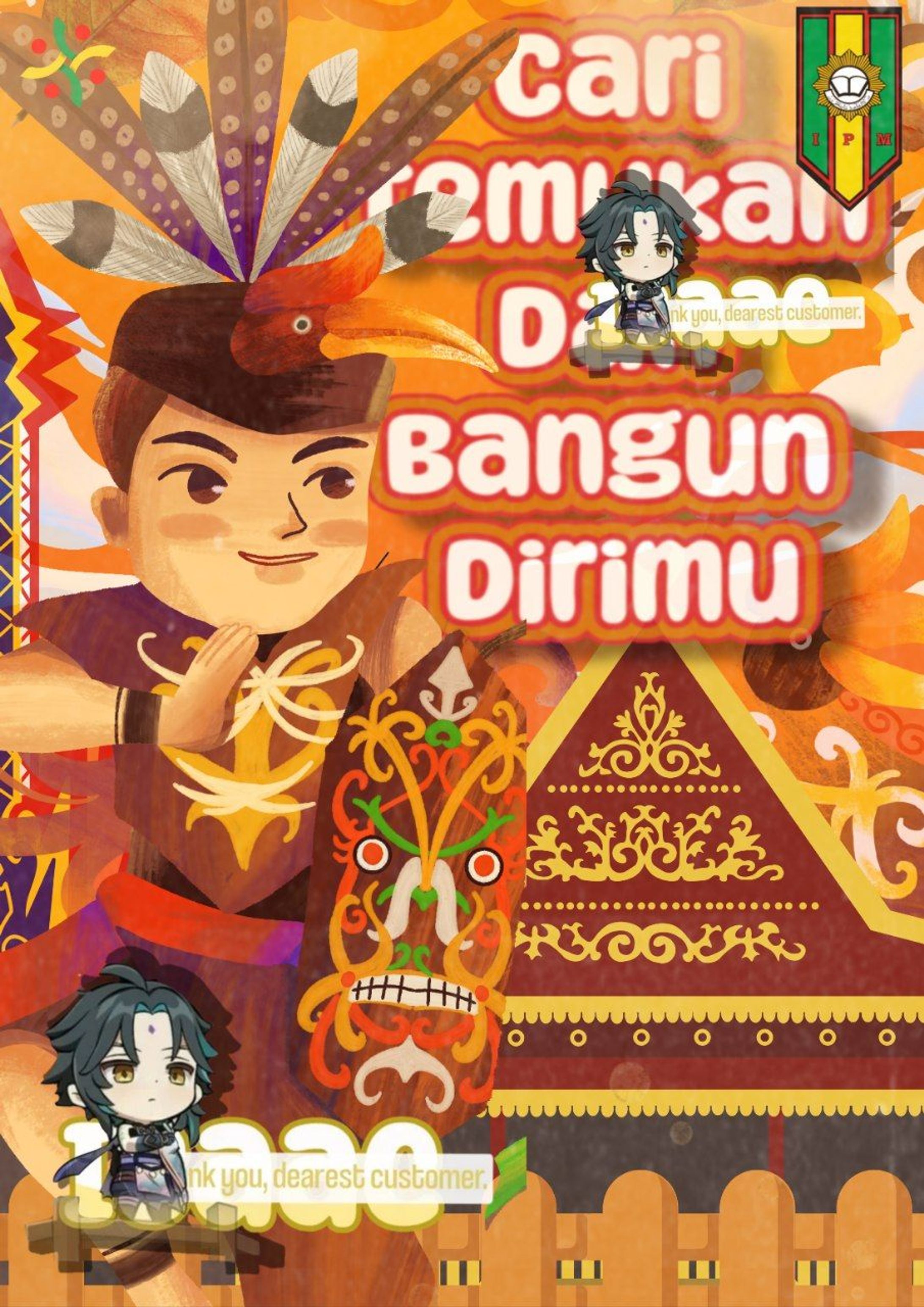 POSTER COMMISSION. -1