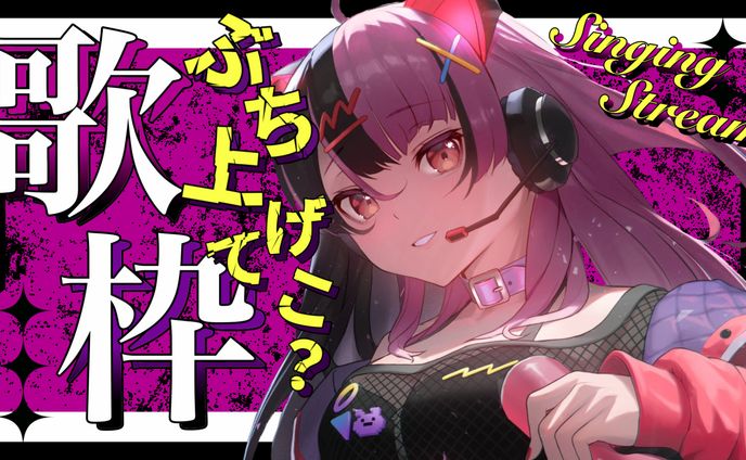 サムネイルデザイナー、product