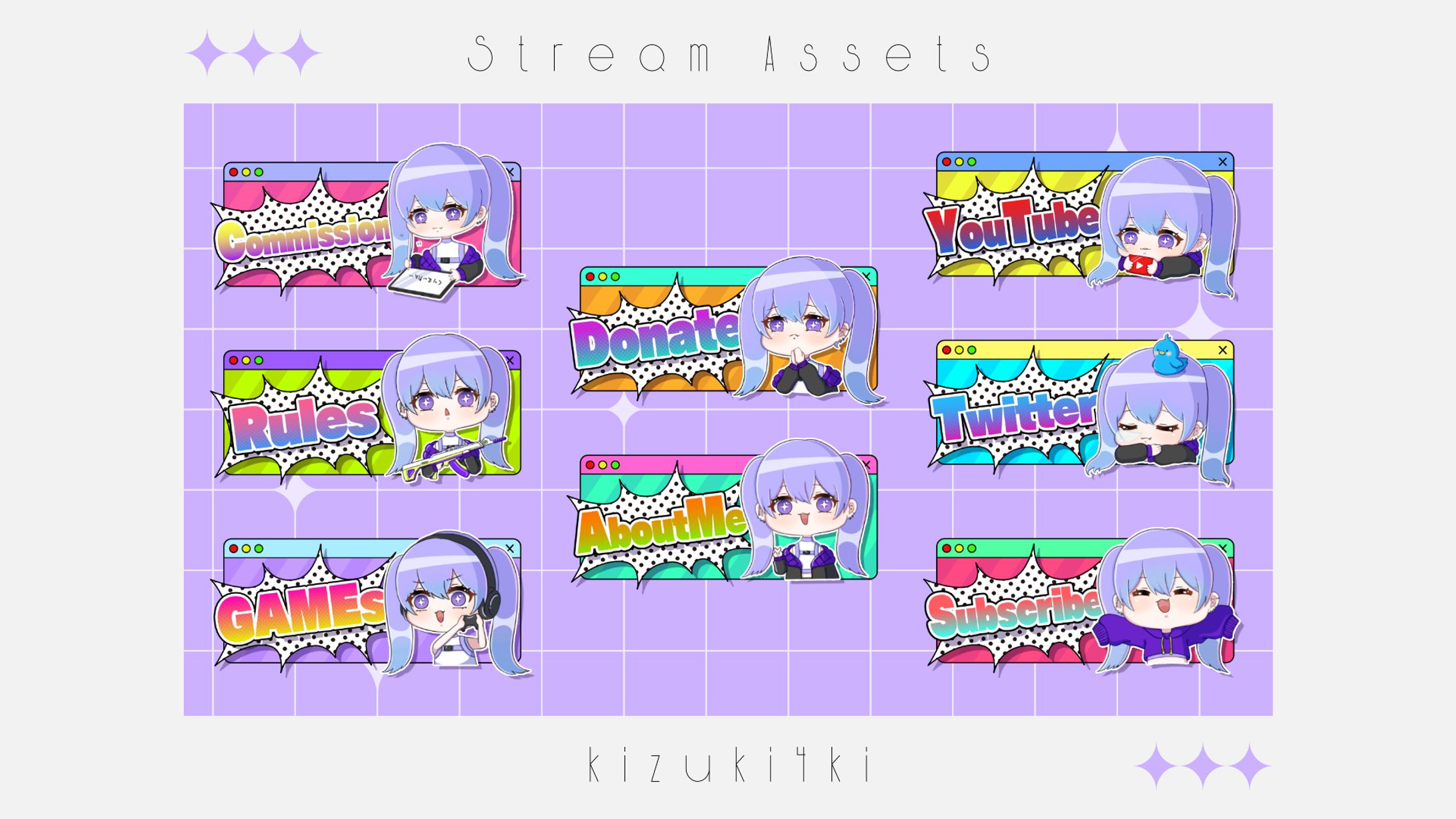 希月紫季￤Stream Assets-1