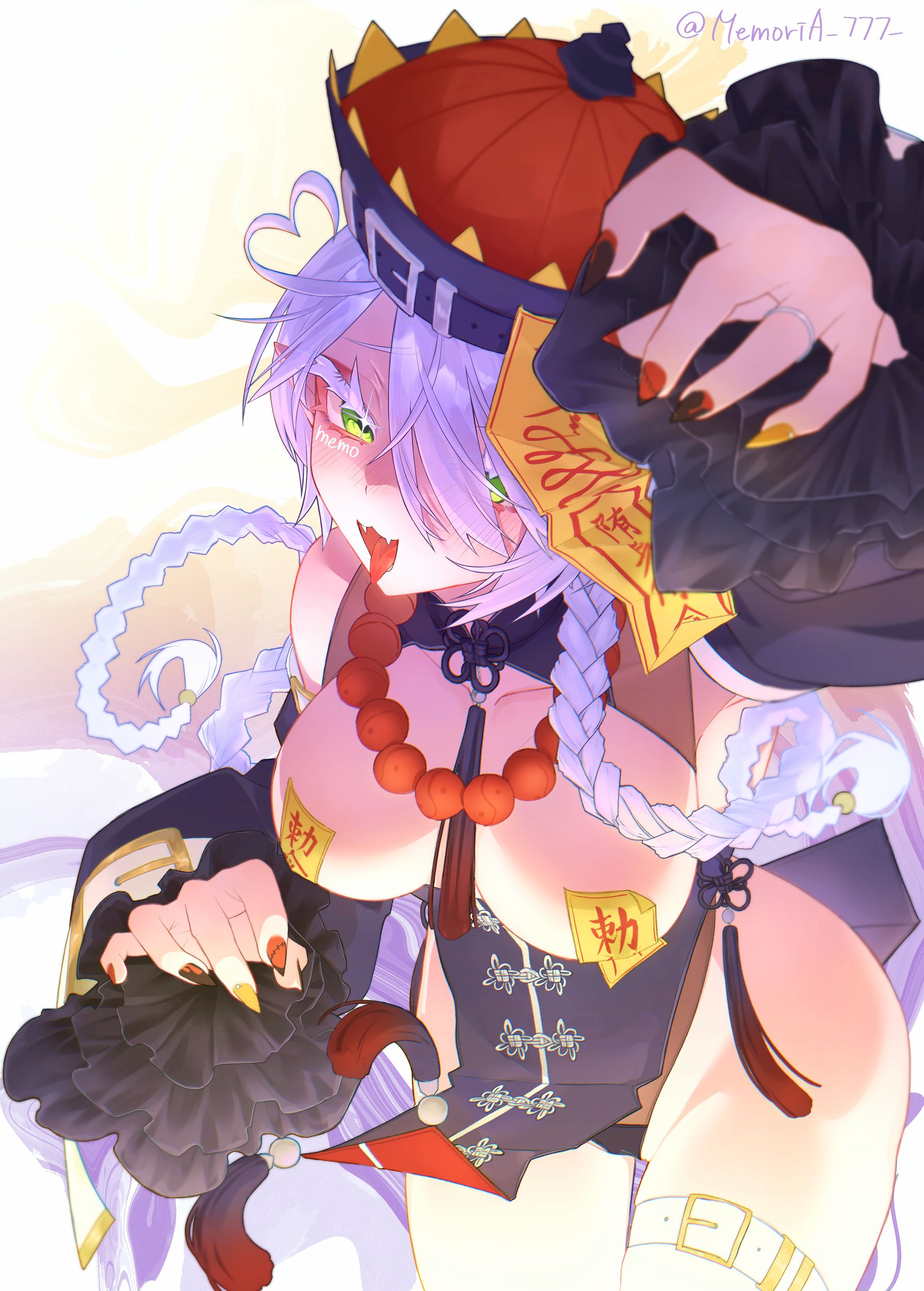 キョンシーガール(メモリア)-1