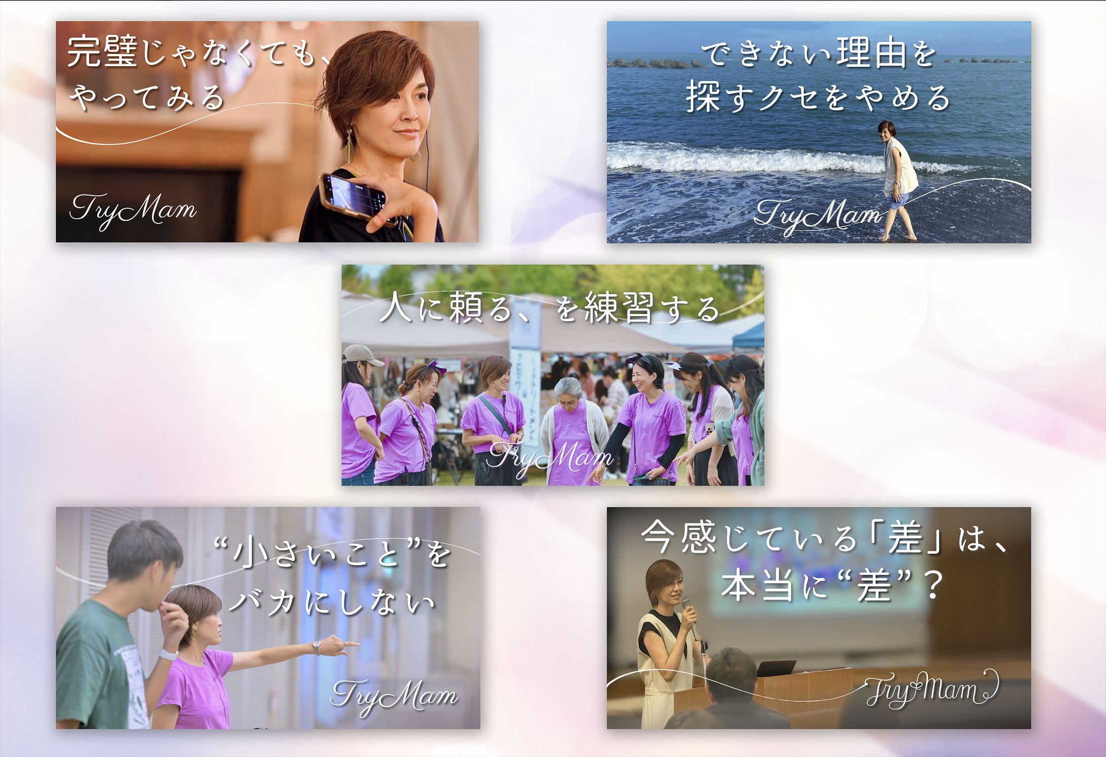 note サムネイル-1