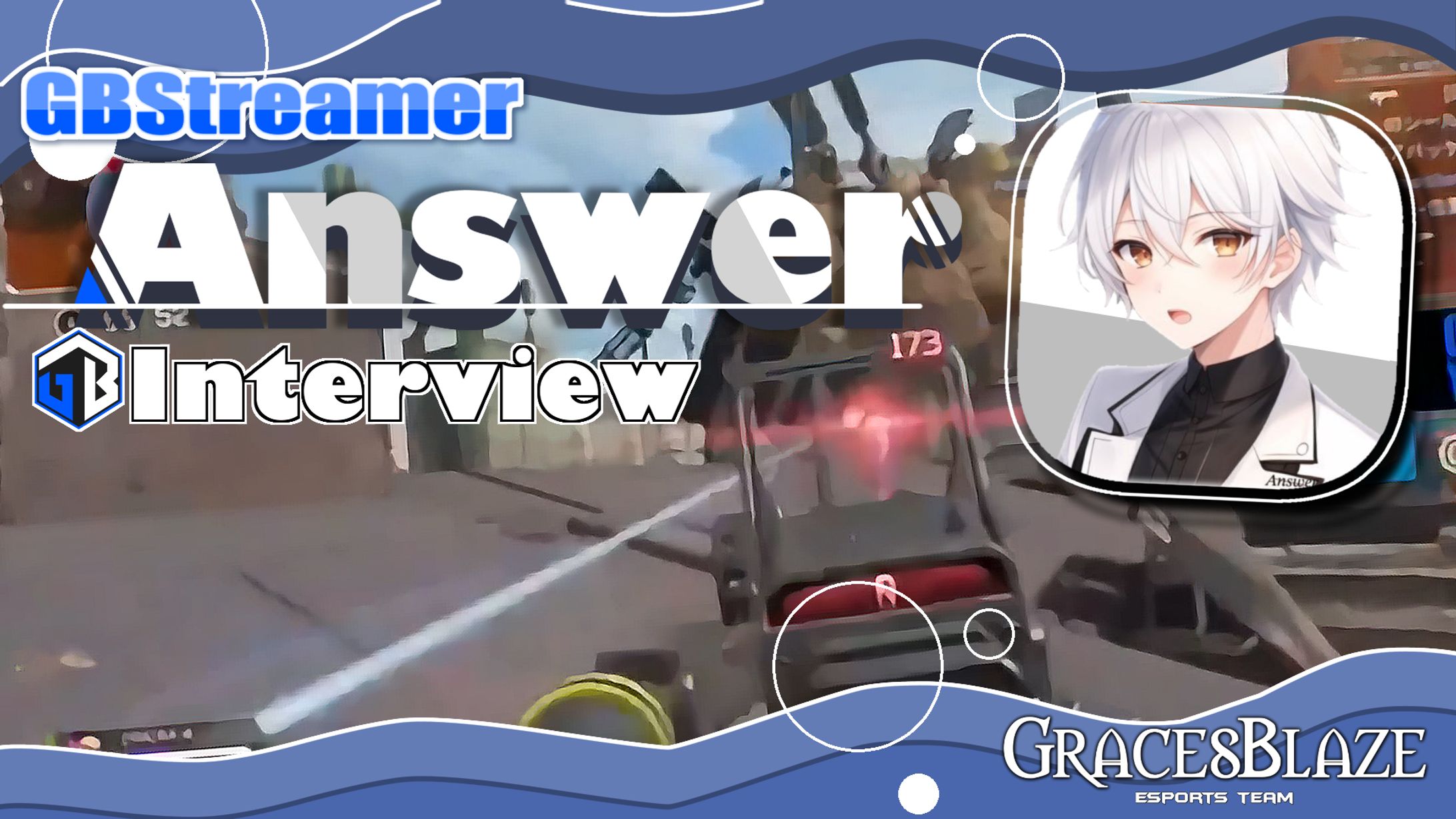 GBストリーマー紹介動画サムネイル-1