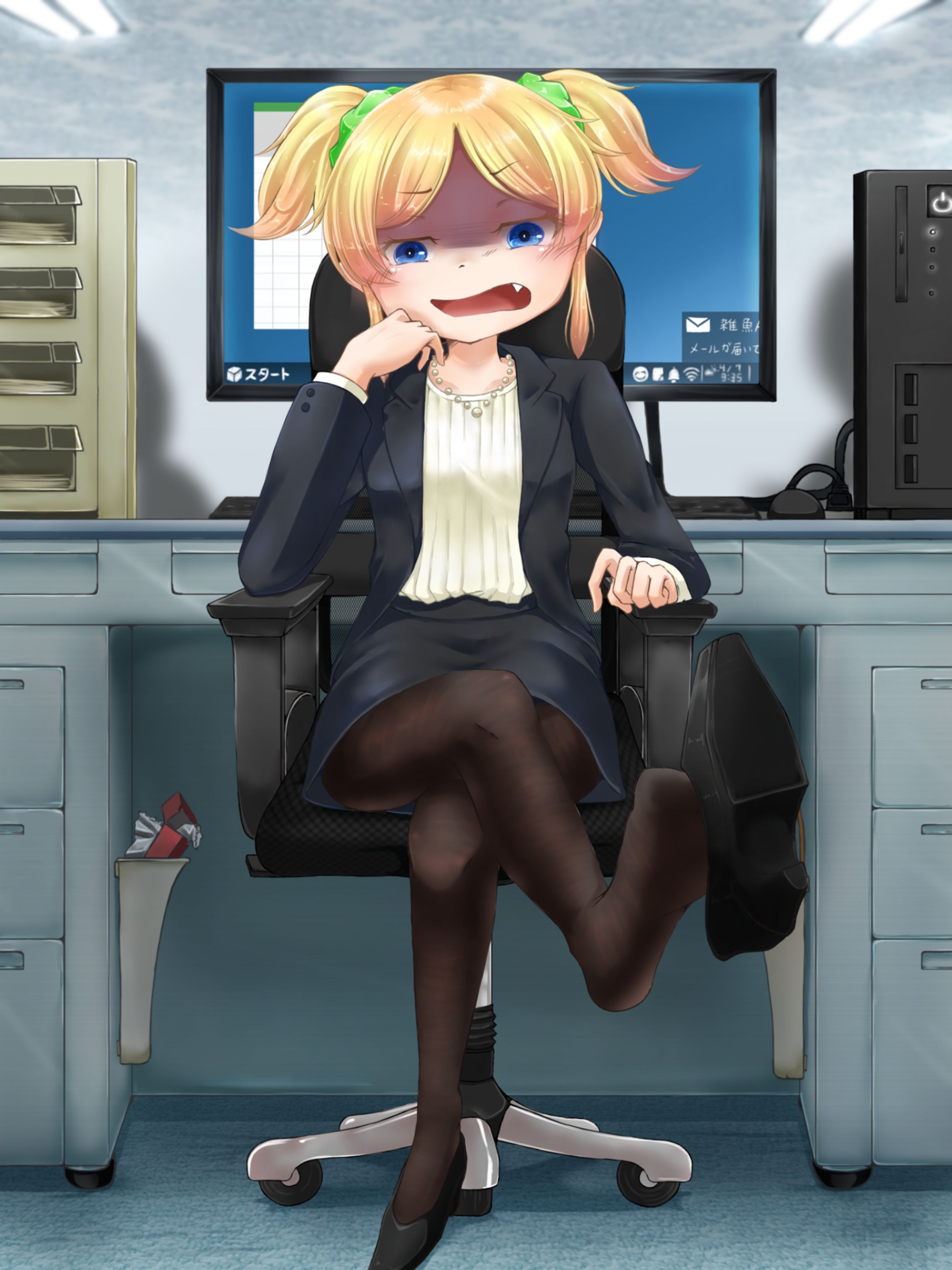 オフィスメスガキ-1