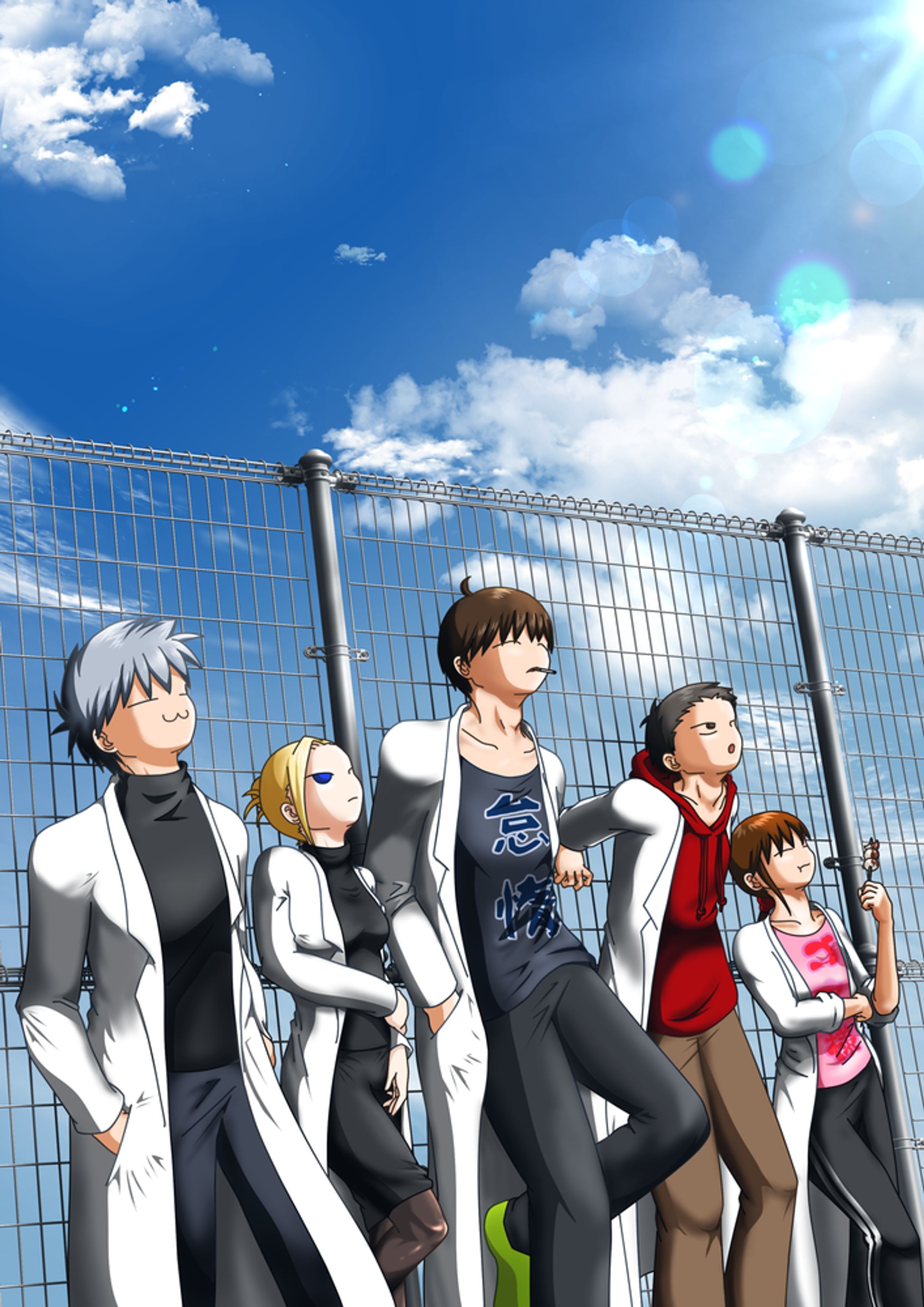 TRTへようこそVol.4表紙リサイズ-1