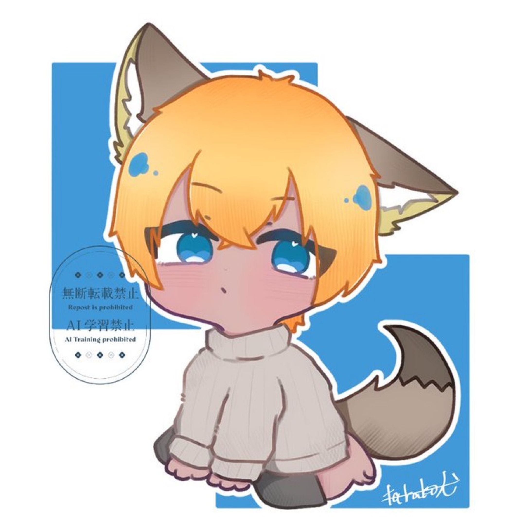 タートルネック/2026-1