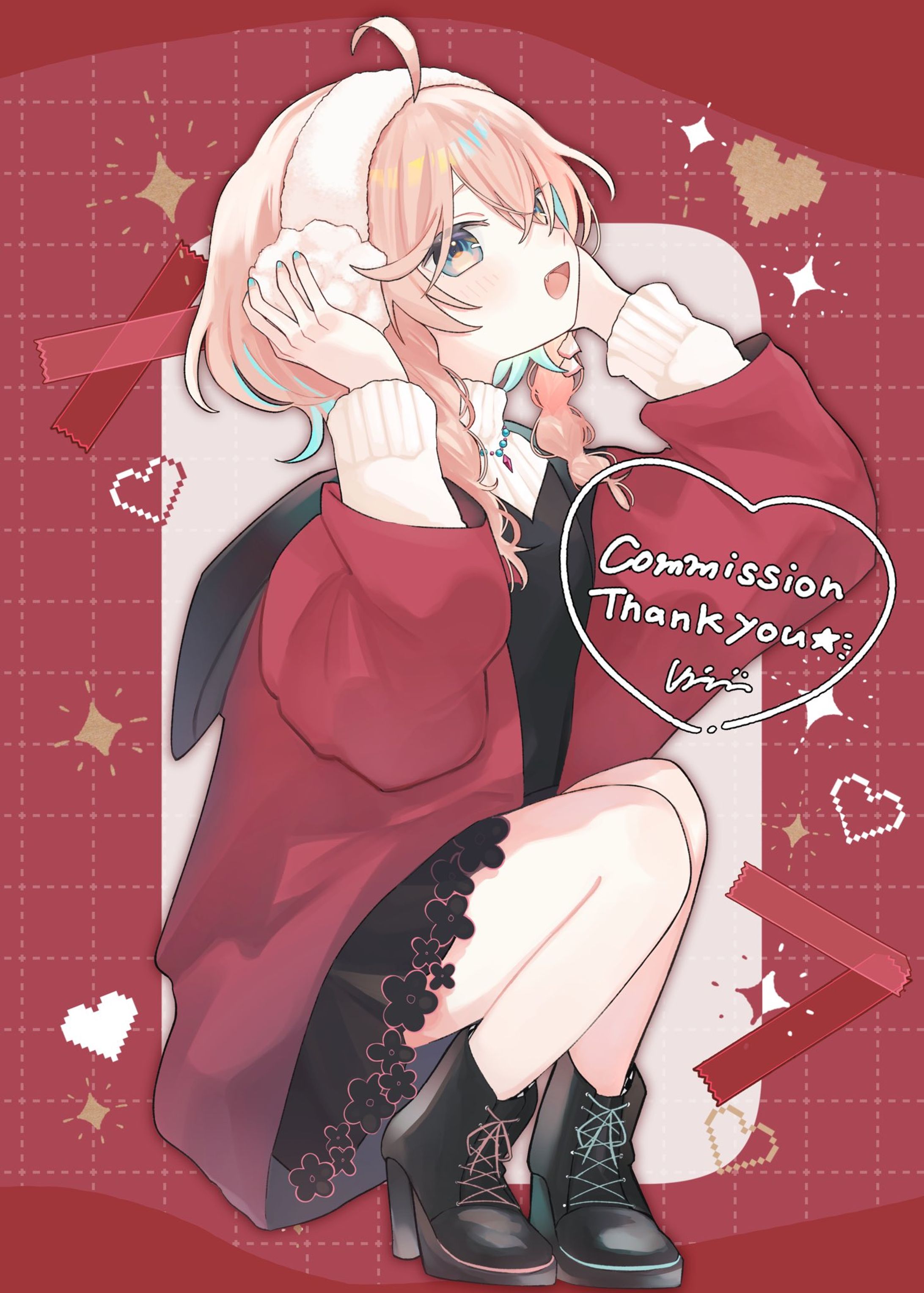 Second half of 2025-1