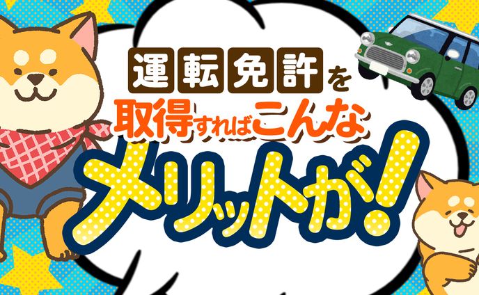 ビジネス系サンプル03