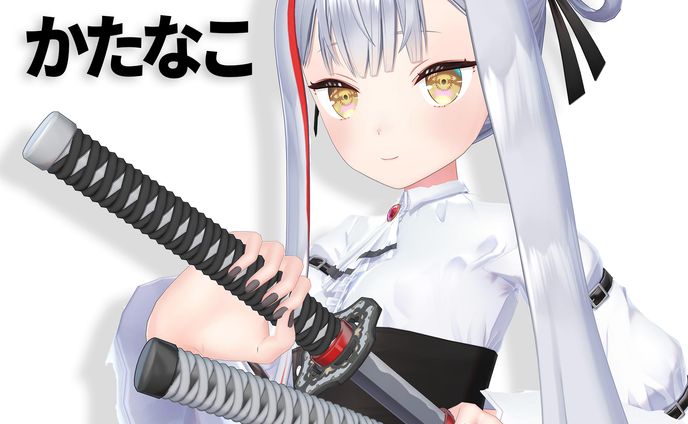 VRChat向け3Dモデル「かたなこ」宣伝画像