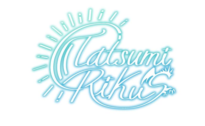 巽 琉空 様　ネームサイン