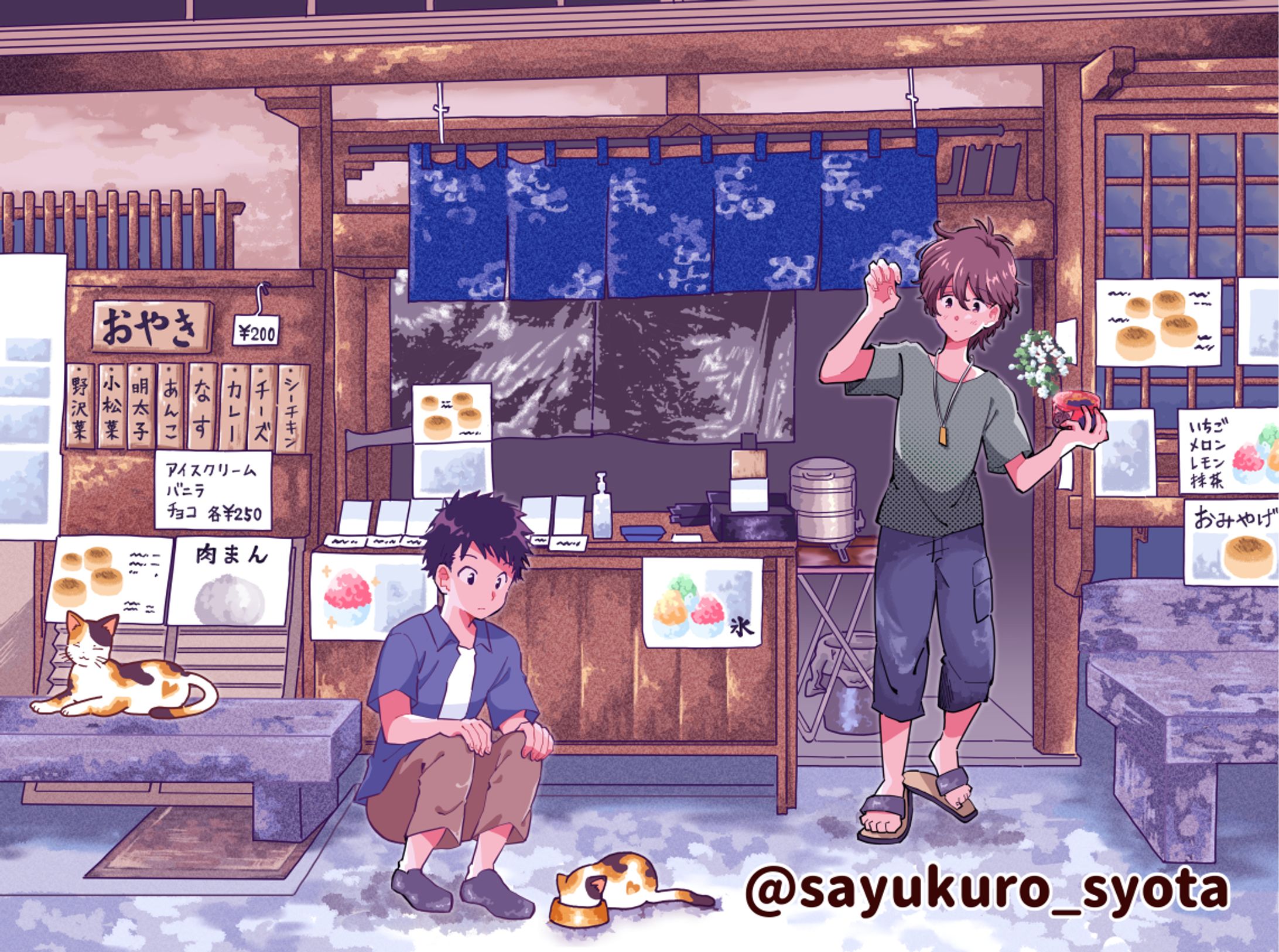 sample03-1
