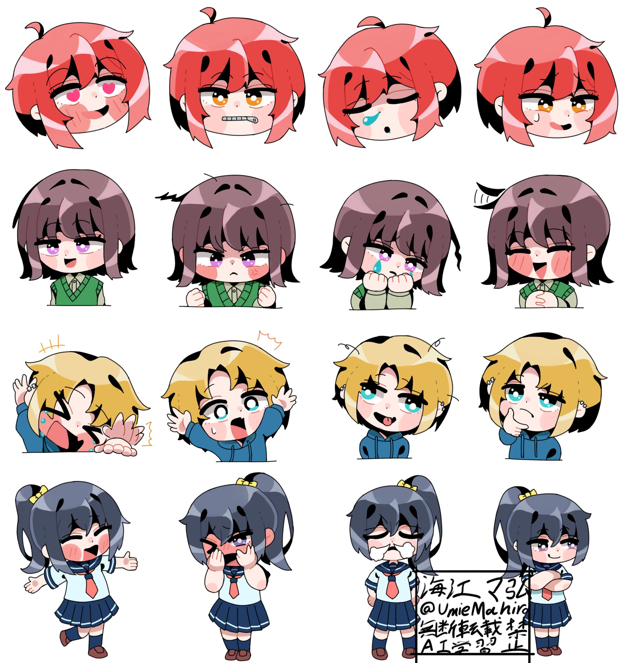 ミニキャラ習作-1