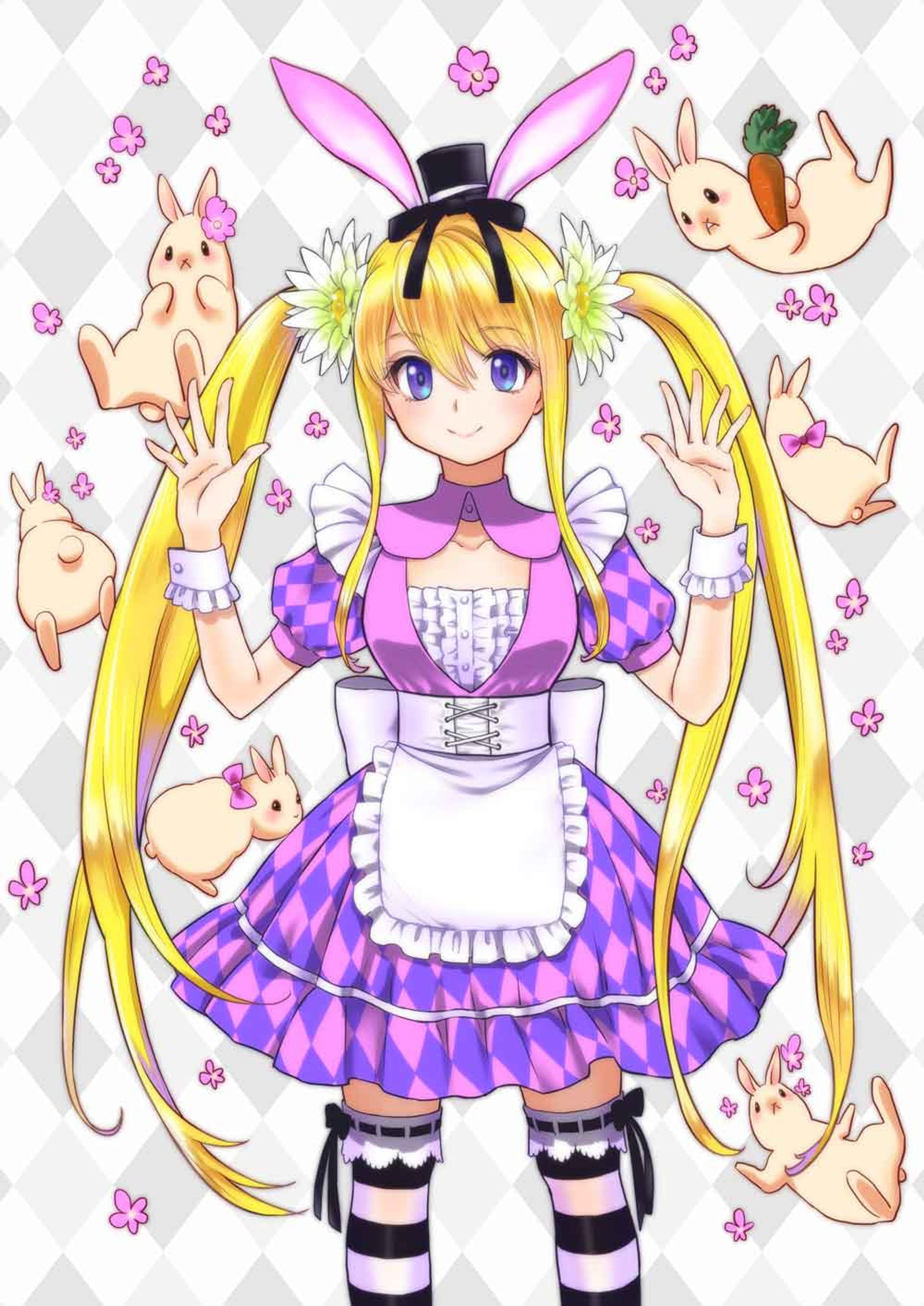 ツインテアリス-1