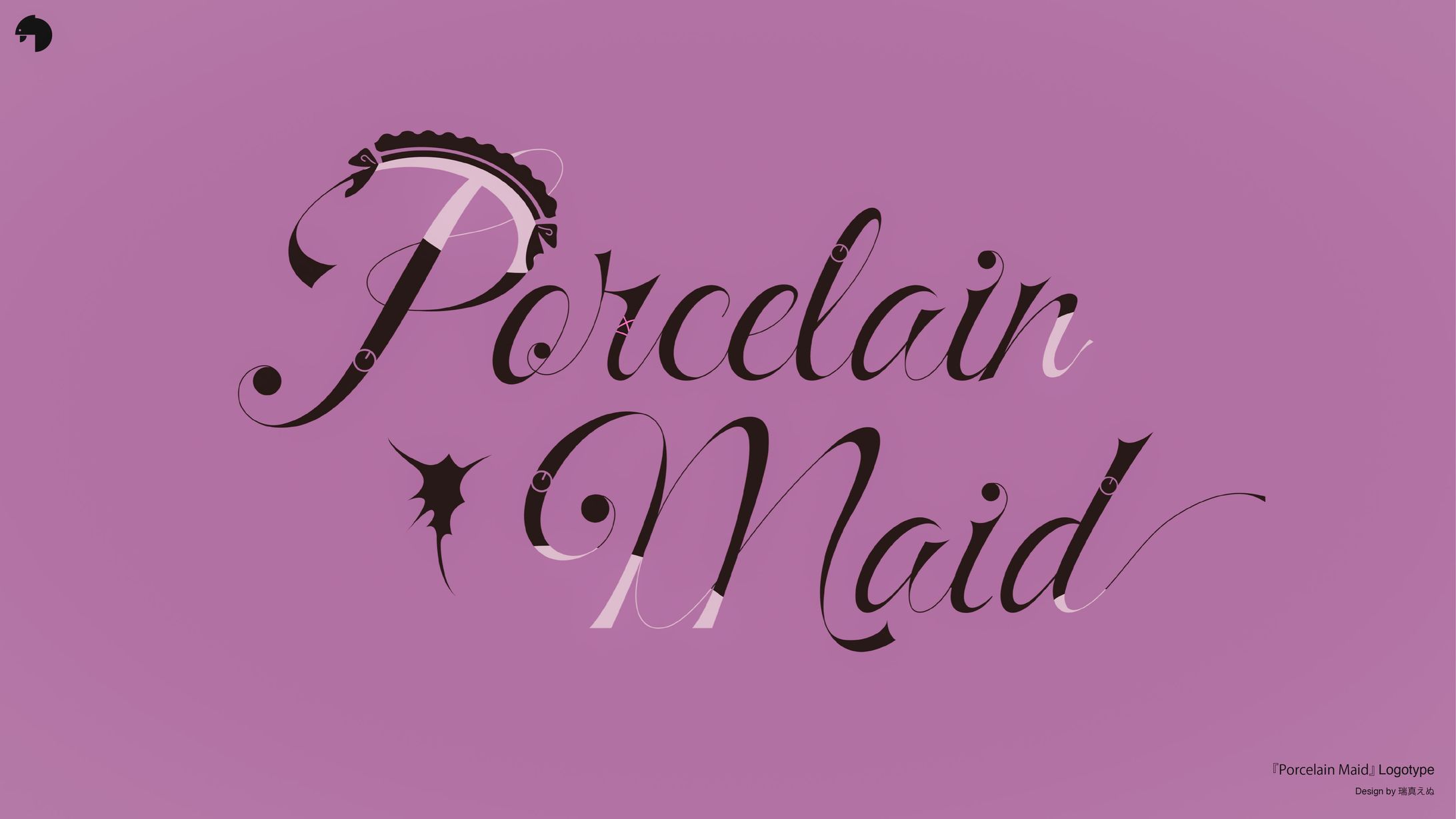 Porcelain Maid_logo-1