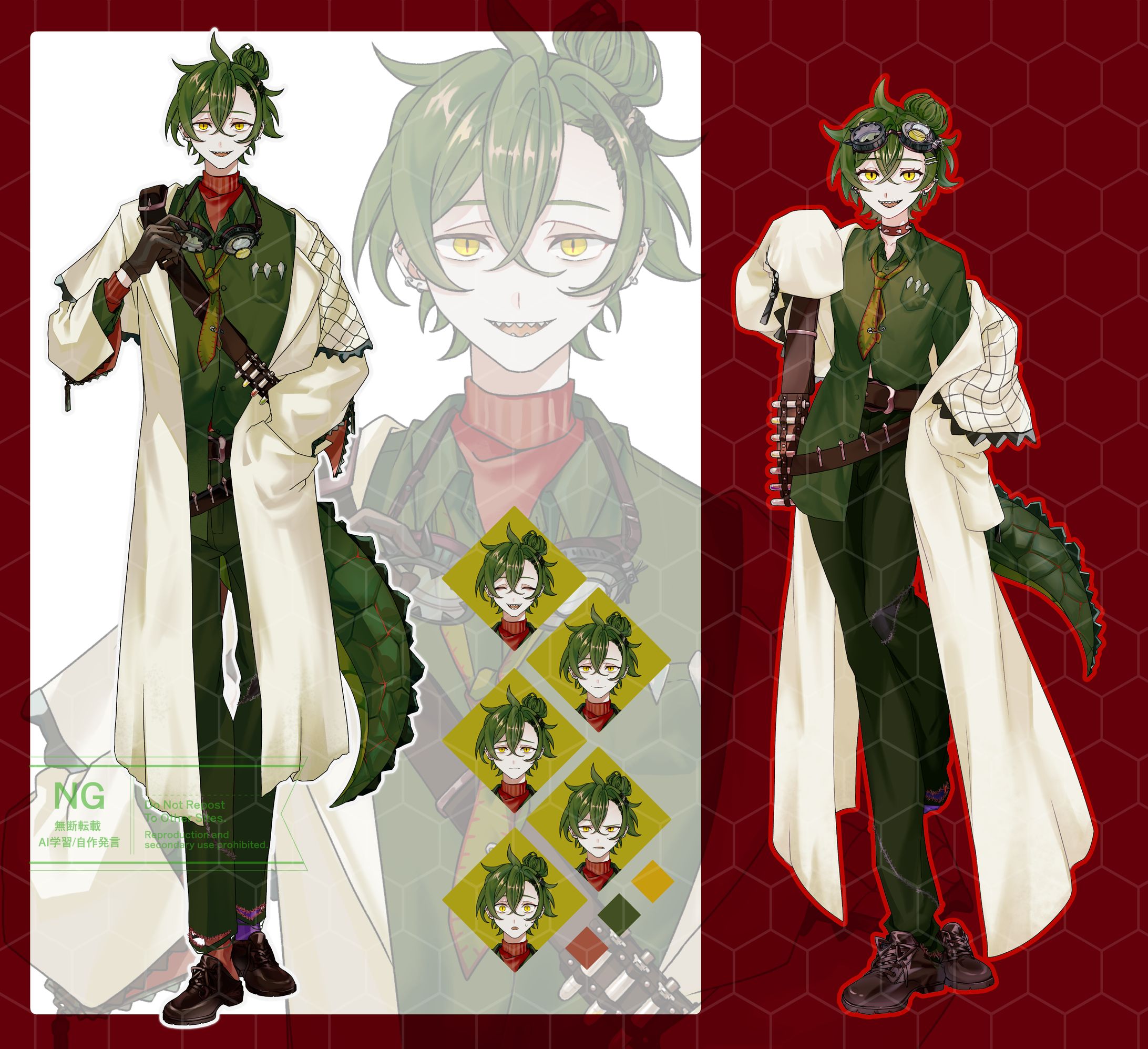 配信用立ち絵 鰐沼憂月唯様-1