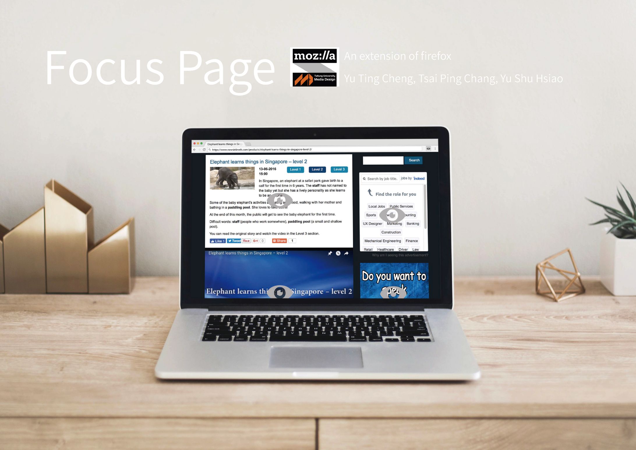 Service｜Focus Page｜firefox browser extension-1