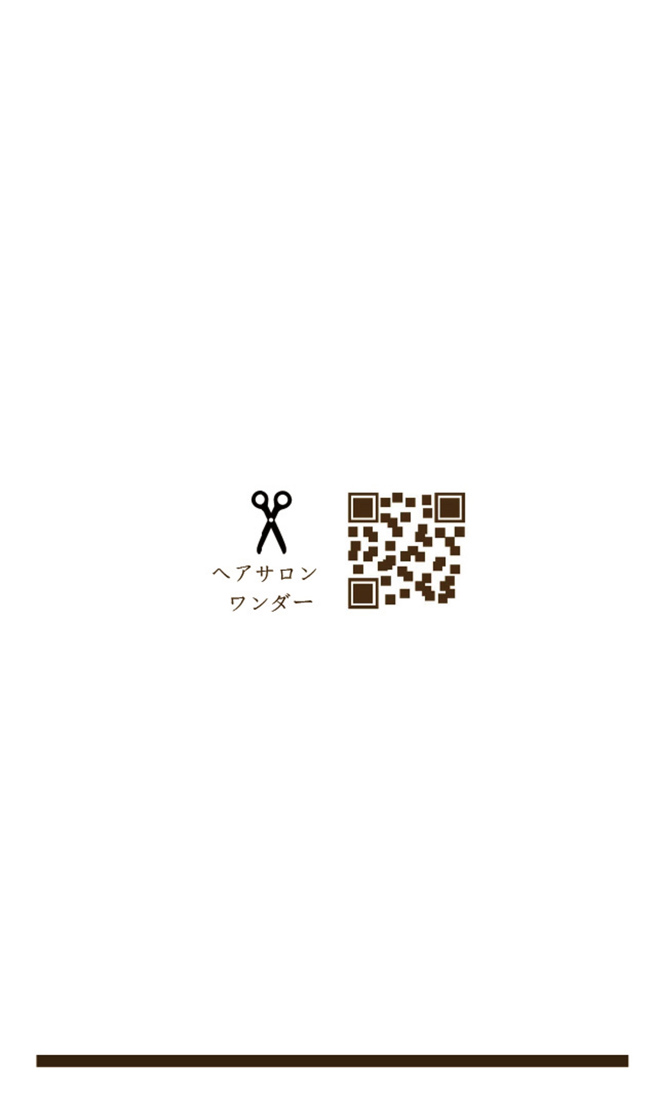 ヘアサロンの名刺-1