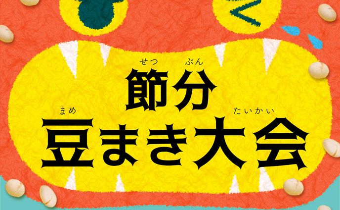 スチル、大会