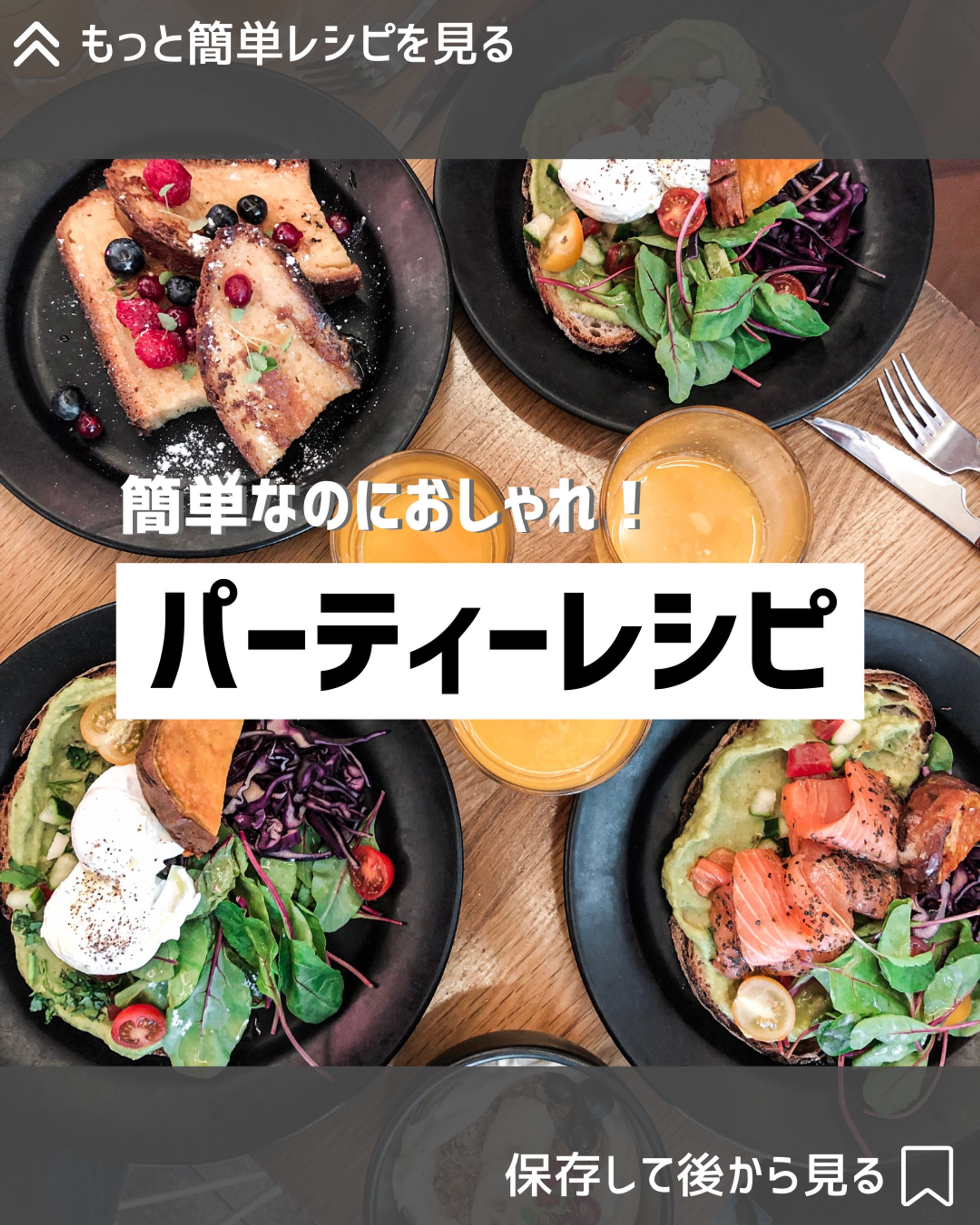 Instagram投稿画像-1