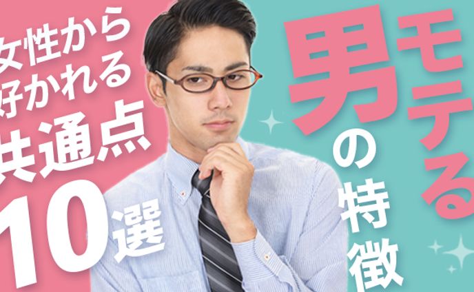 you tubeサムネイル、同じ意味の単語の違い