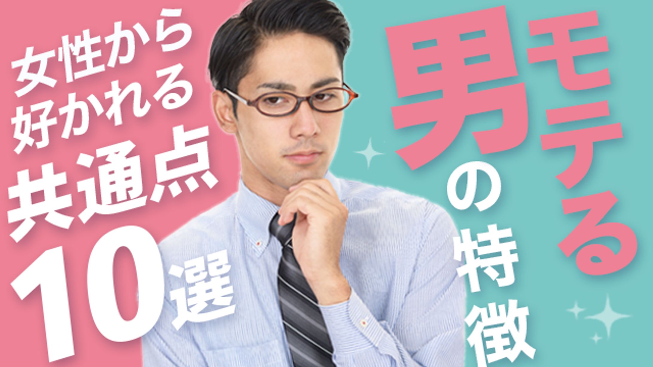 【サンプル】YouTubeサムネイル-1