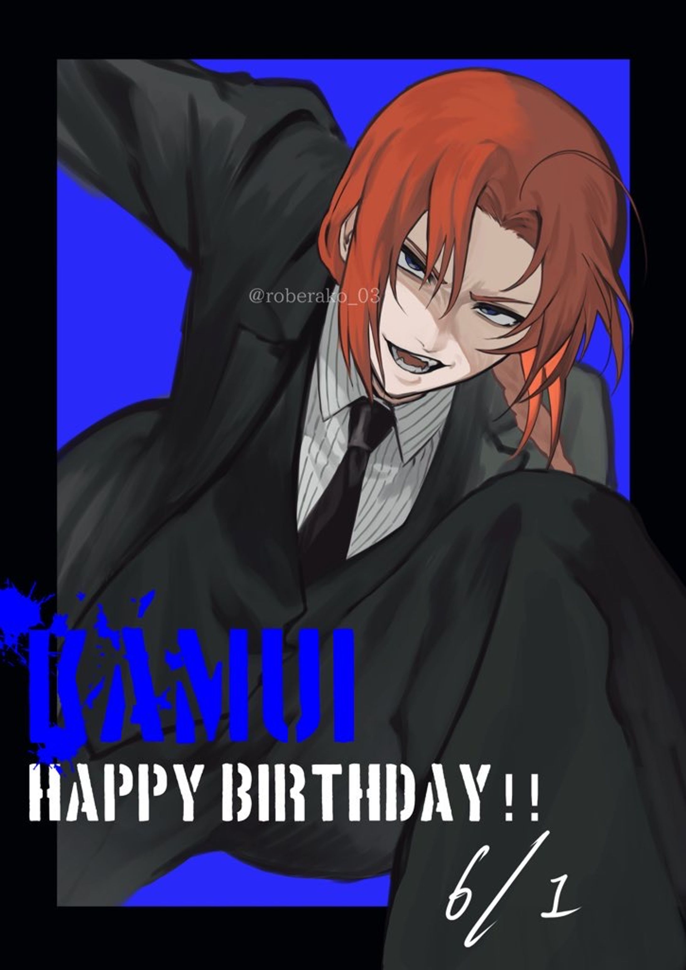 神威誕生日おめでとう2023-1