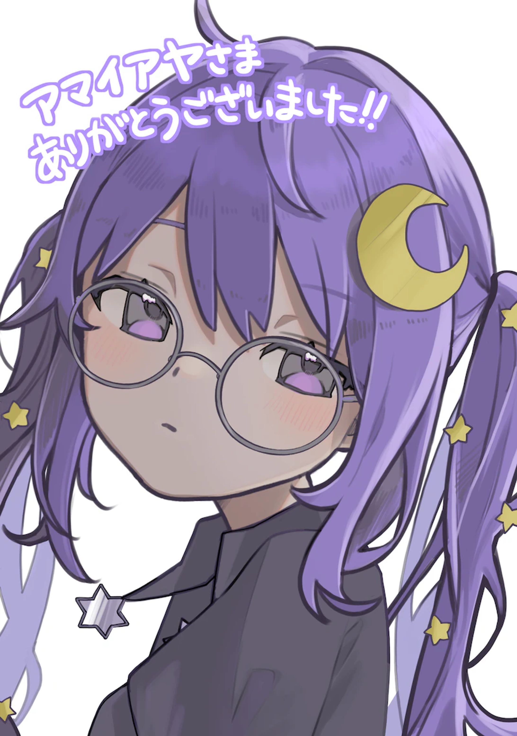 アマイアヤさん skeb-1
