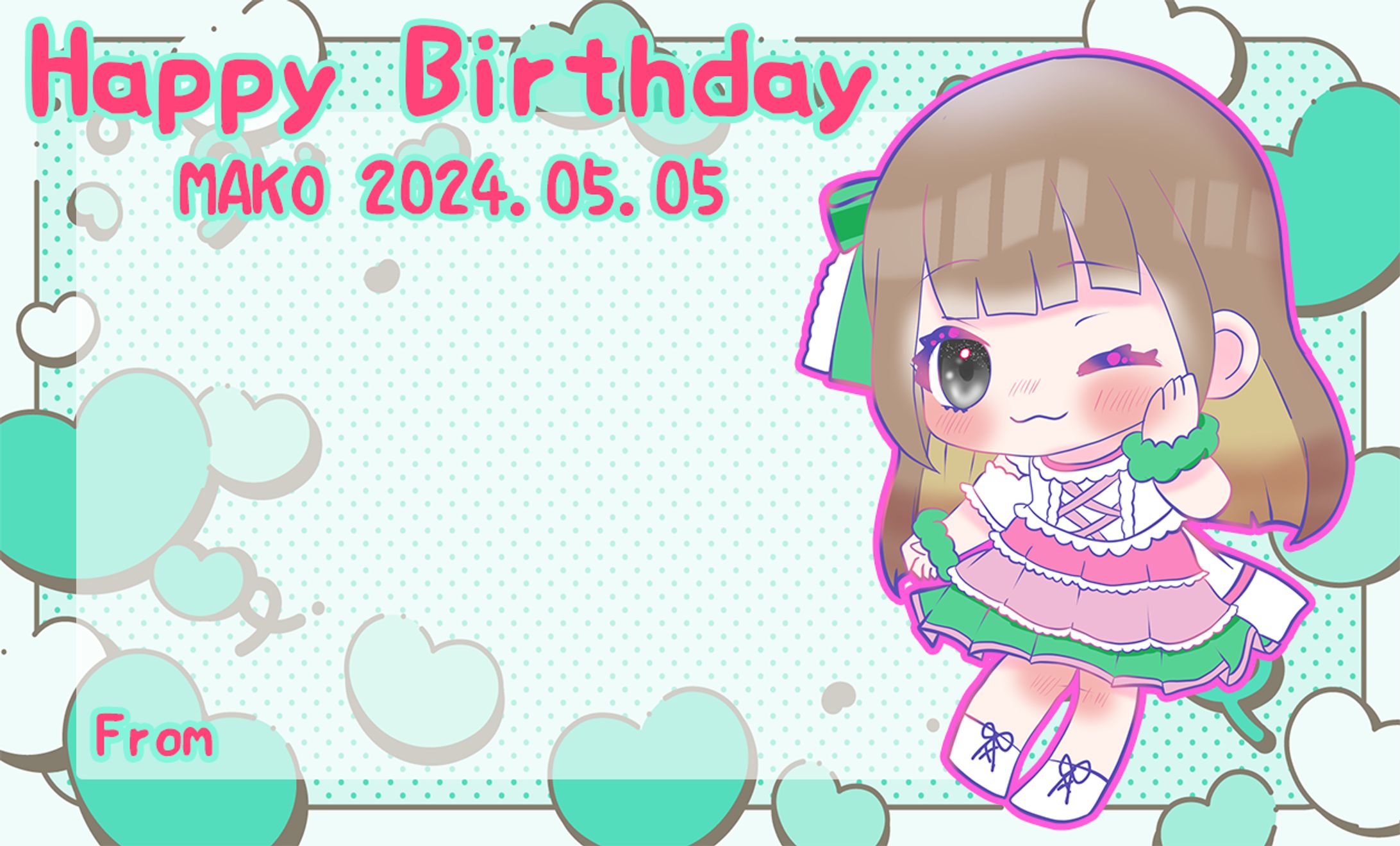アイドル生誕メッセージカード-1