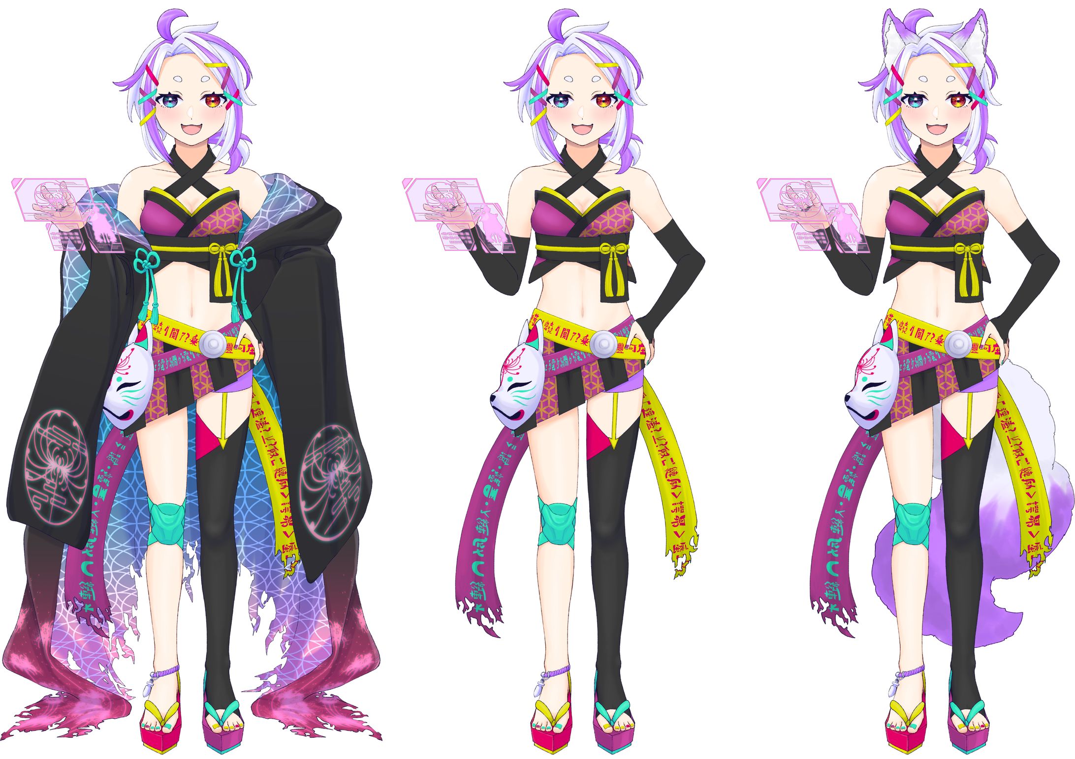 【お仕事報告】Vtuber 狐火紫杏さん-1