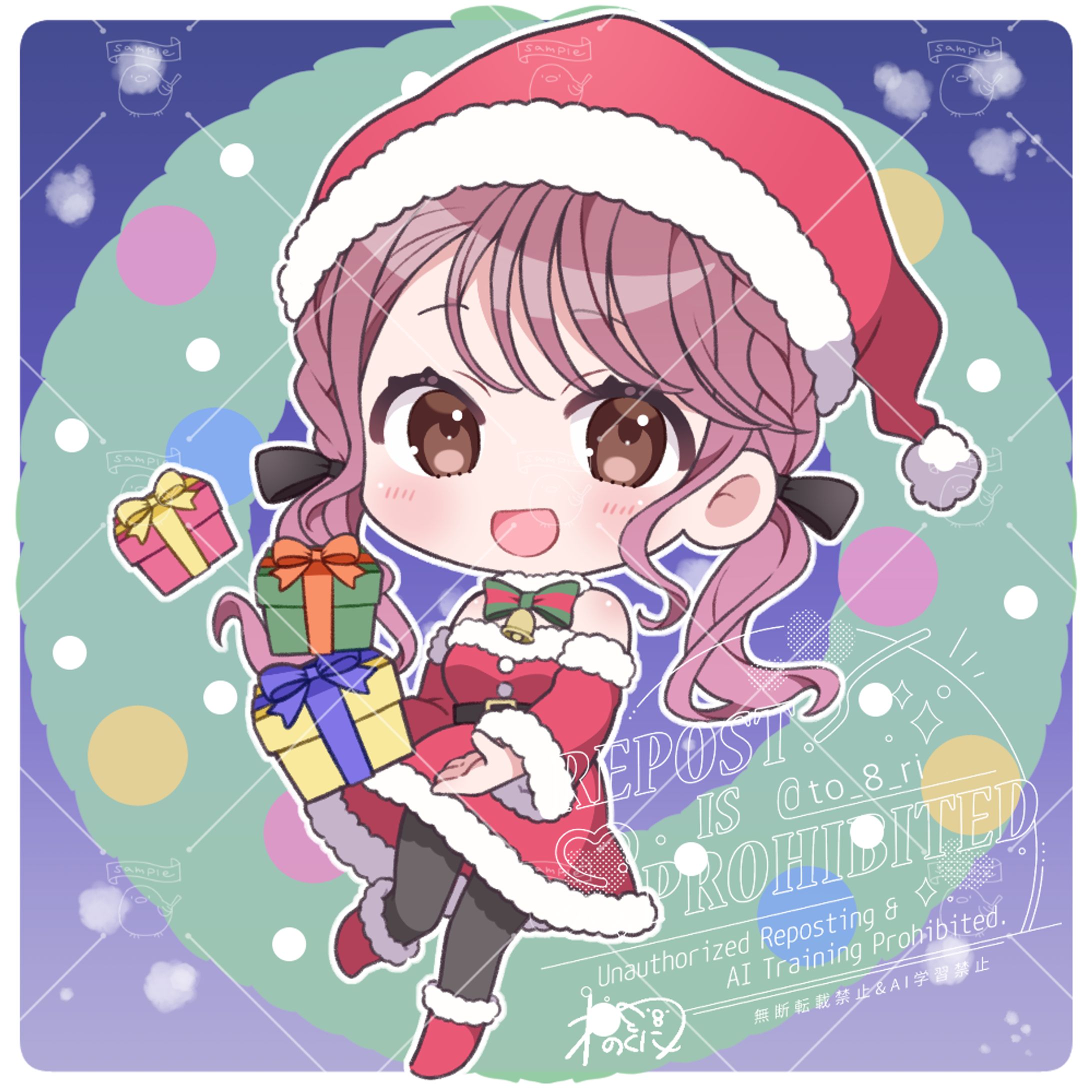 【works】個人依頼【デフォルメ】-1