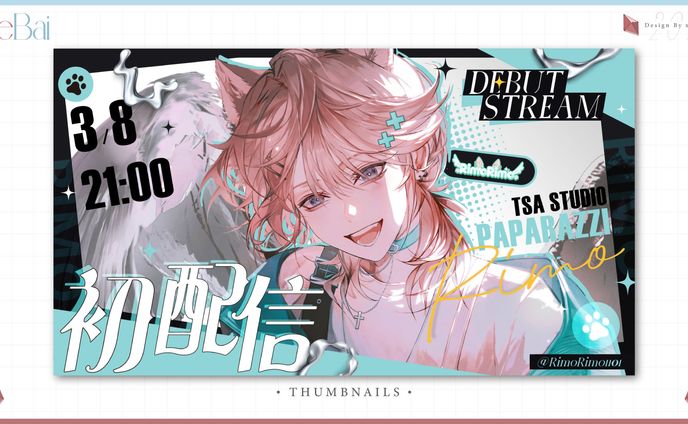 Thumbnail┊冬雲凜Samui