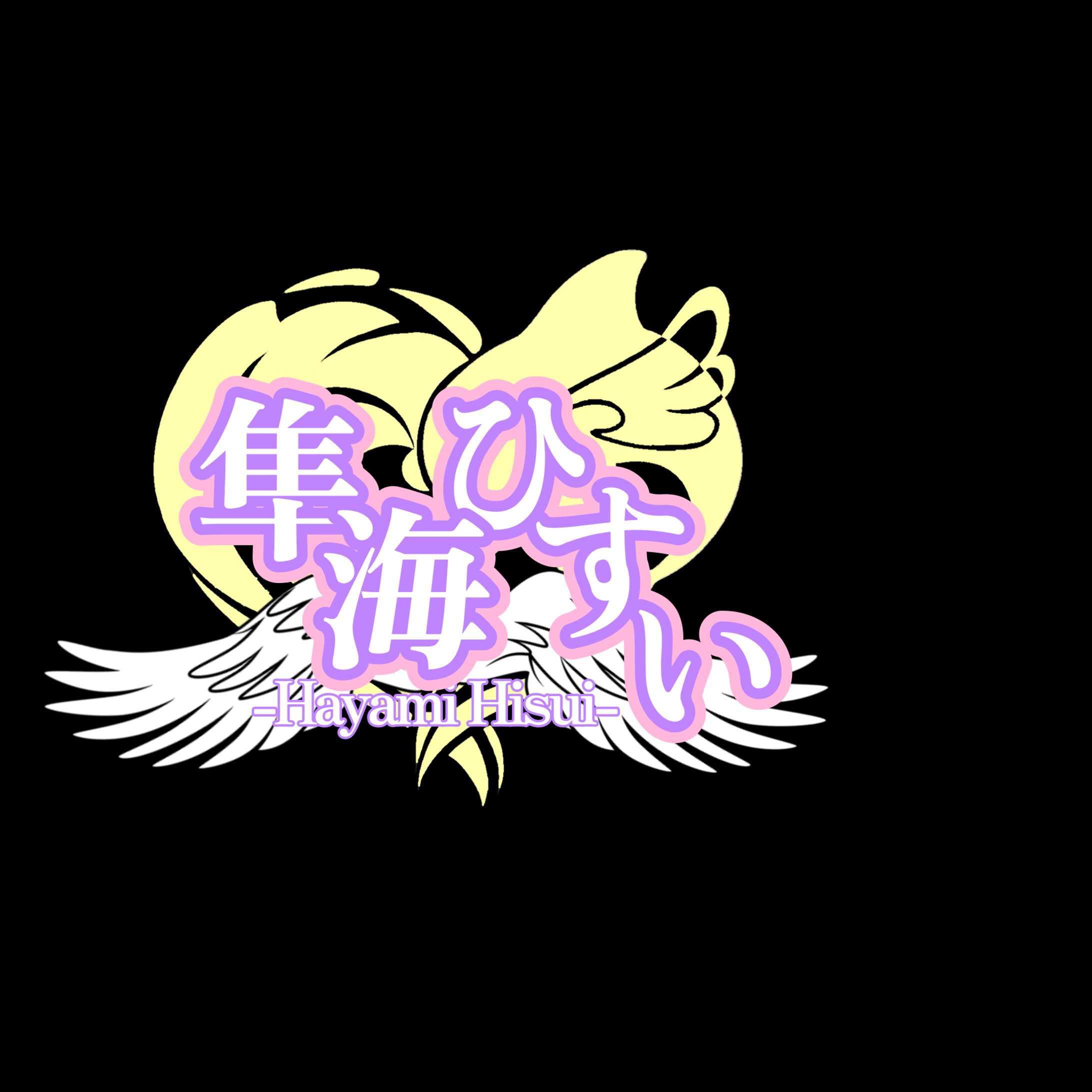 ネームロゴ-1