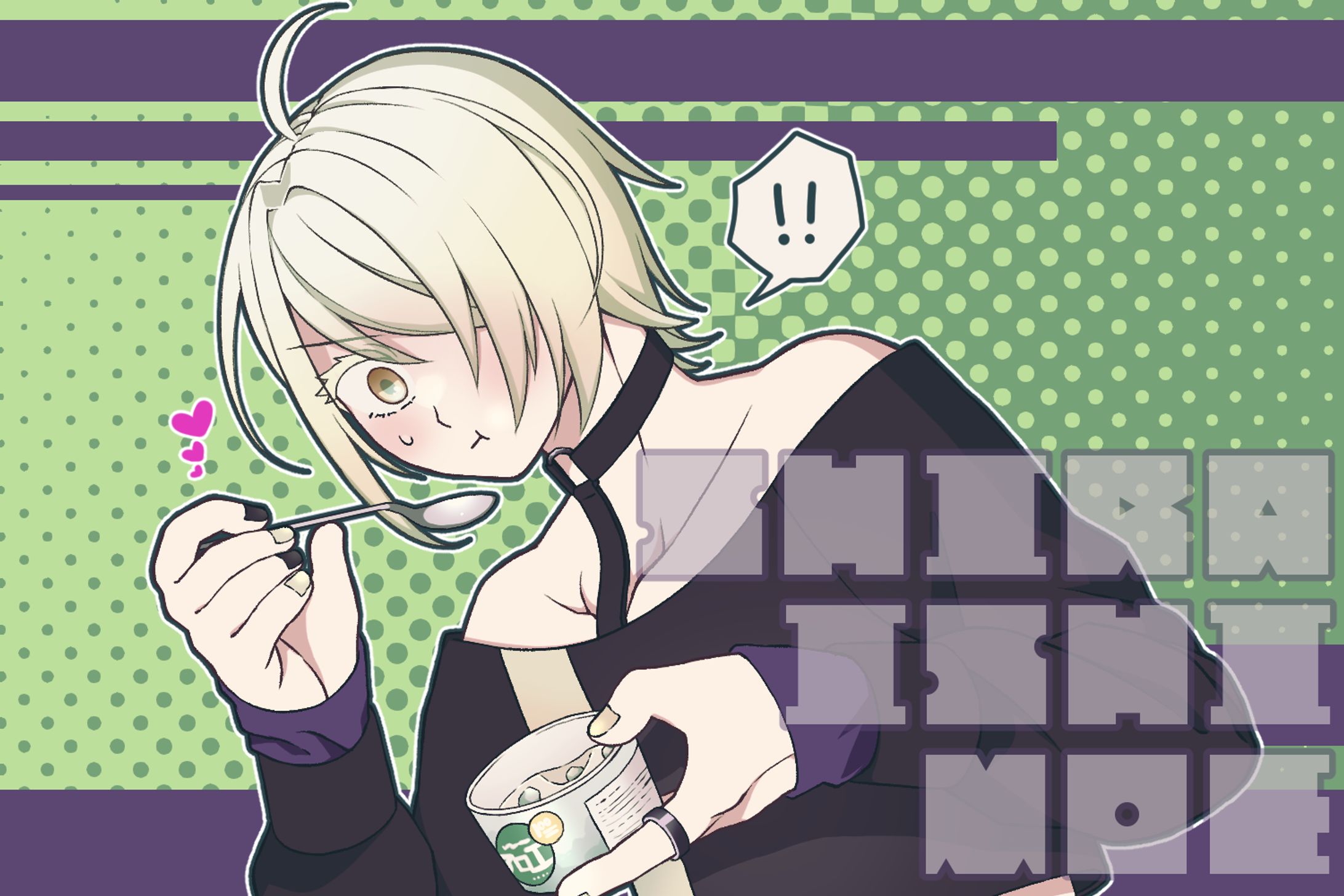 イラスト（有償依頼）-1