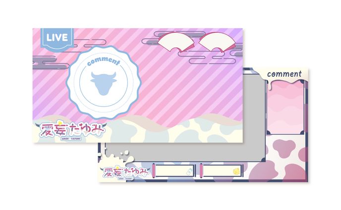 webデザイン、iriam