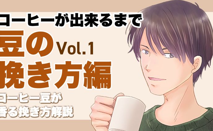 Vtuber系サンプル-④