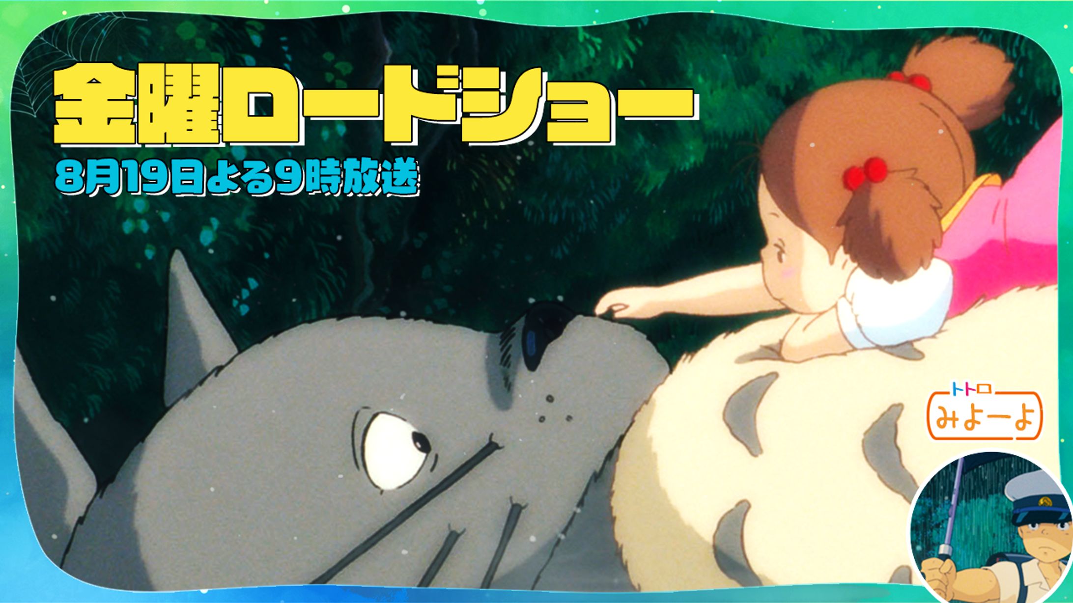 【サムネイル】エンタメ系-1