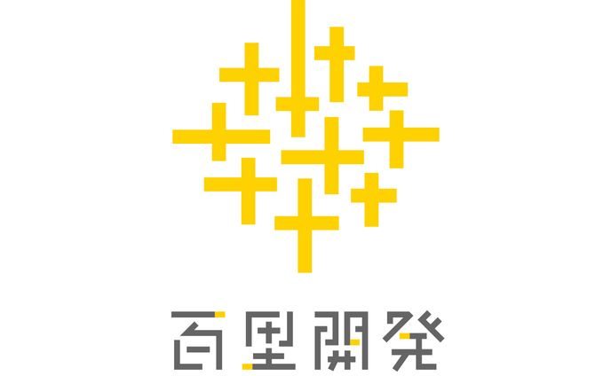 百里開発 ロゴ