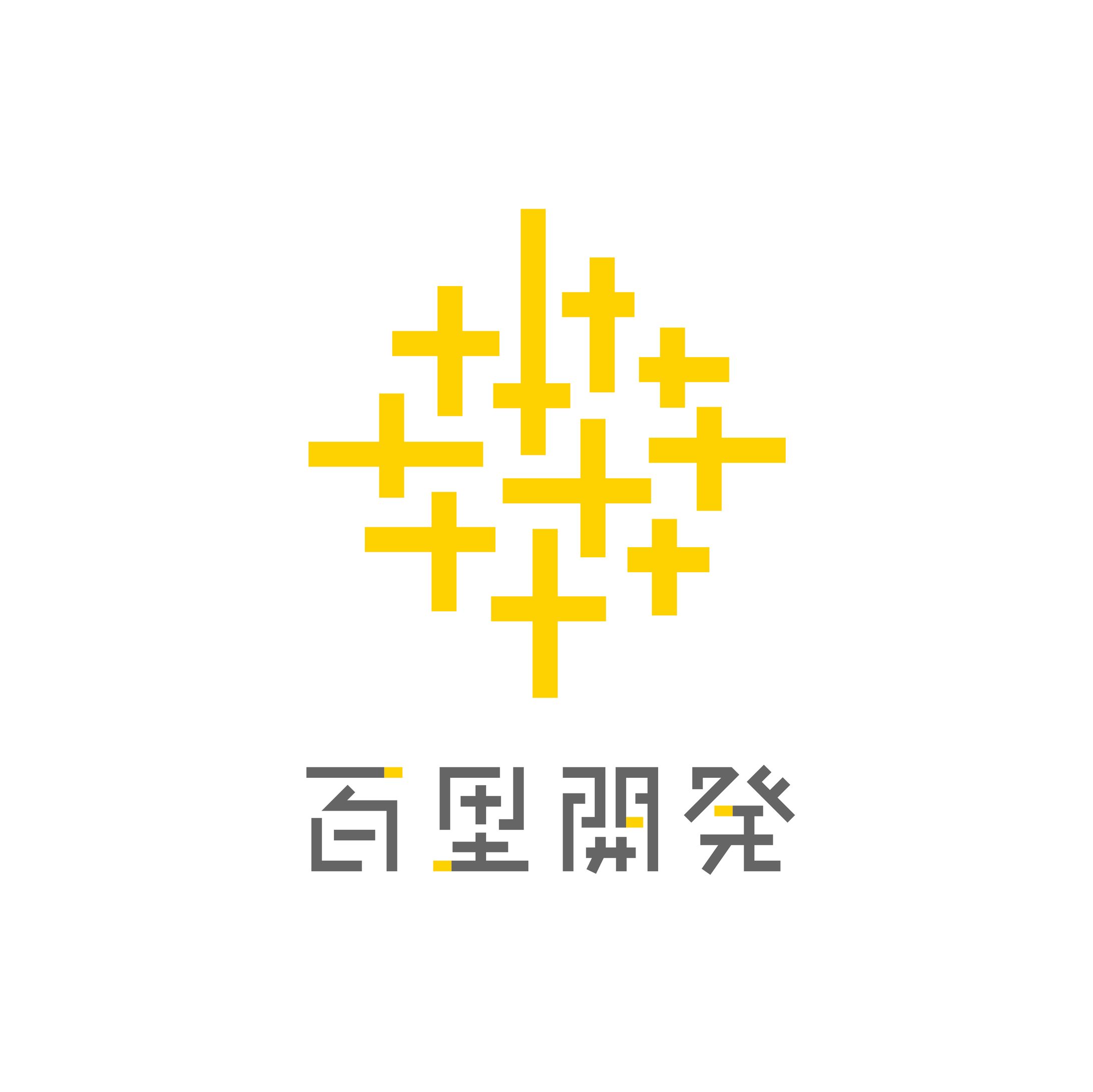 百里開発 ロゴ-1