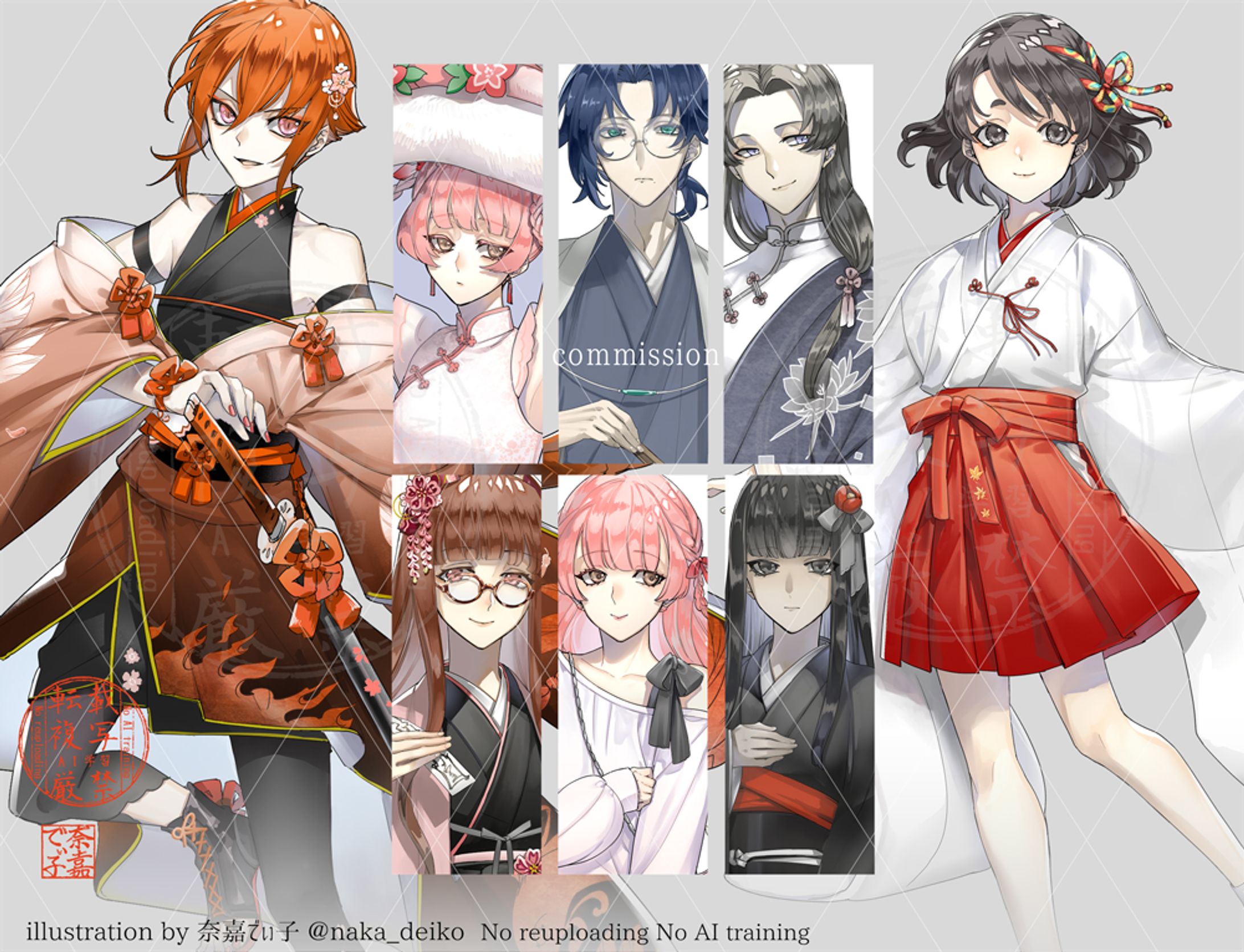 commission TRPG用立ち絵　2025-1